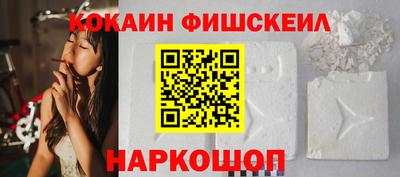 кристаллы Коммунар