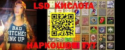 кристаллы Коммунар