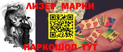 первитин Конаково