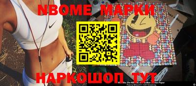 меф VHQ Комсомольск-на-Амуре