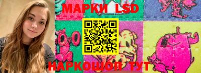 первитин Конаково
