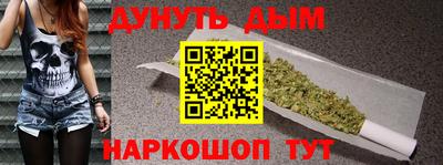 кристаллы Коммунар