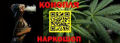 кристаллы Коммунар