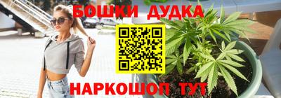первитин Конаково