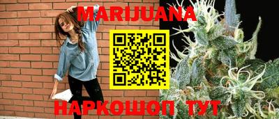 меф VHQ Комсомольск-на-Амуре