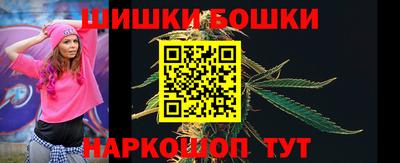 первитин Конаково