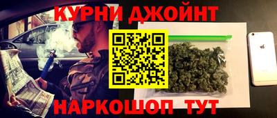 первитин Конаково
