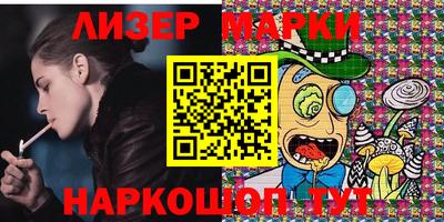 меф VHQ Комсомольск-на-Амуре