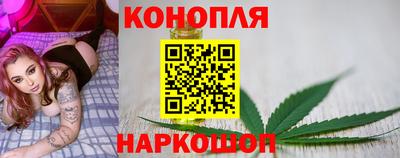 первитин Конаково