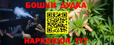 первитин Конаково