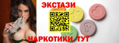 первитин Конаково