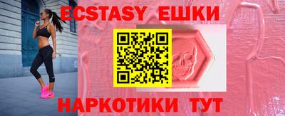 первитин Конаково