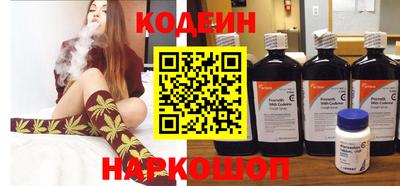 меф VHQ Комсомольск-на-Амуре