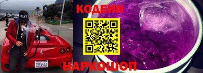 меф VHQ Комсомольск-на-Амуре