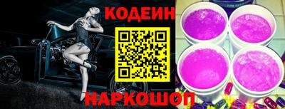 кристаллы Коммунар