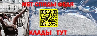 кристаллы Коммунар
