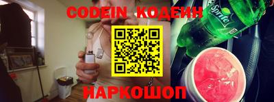 кристаллы Коммунар