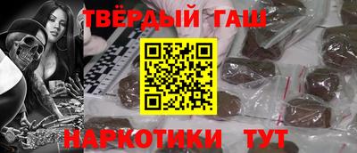 кристаллы Коммунар