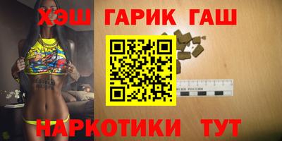 первитин Конаково