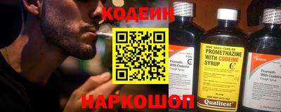 меф VHQ Комсомольск-на-Амуре