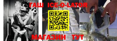 меф VHQ Комсомольск-на-Амуре