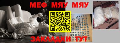 кристаллы Коммунар